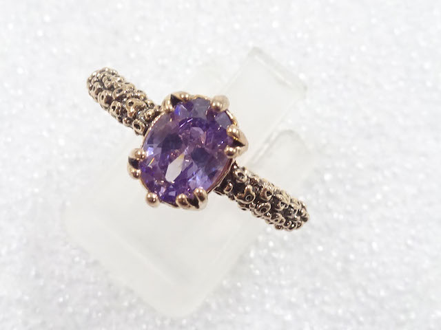 JAPANESE KIMONO / ANTIQUE COLORED STONE RING (SIZE 17)